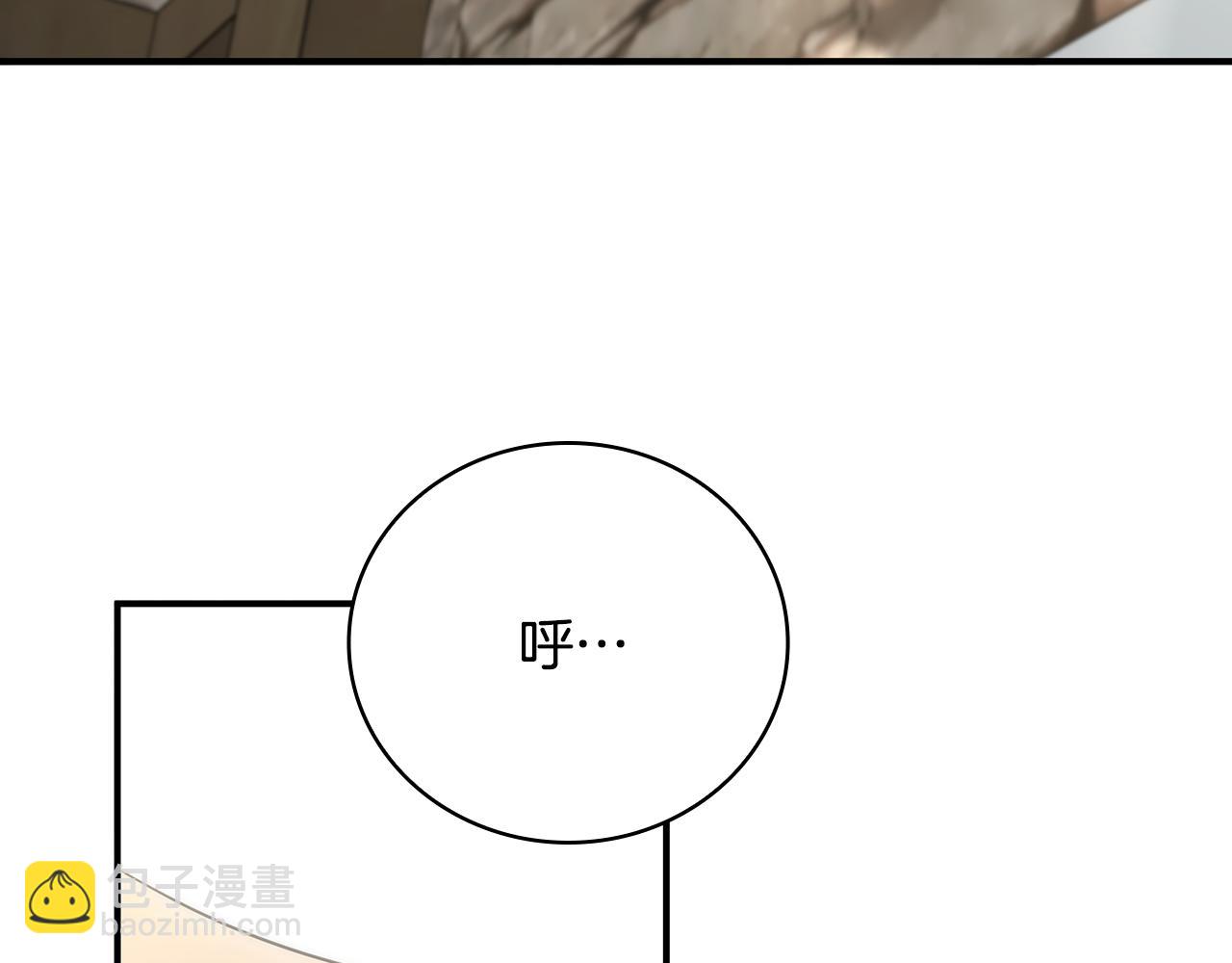 第1话 天大的喜事164