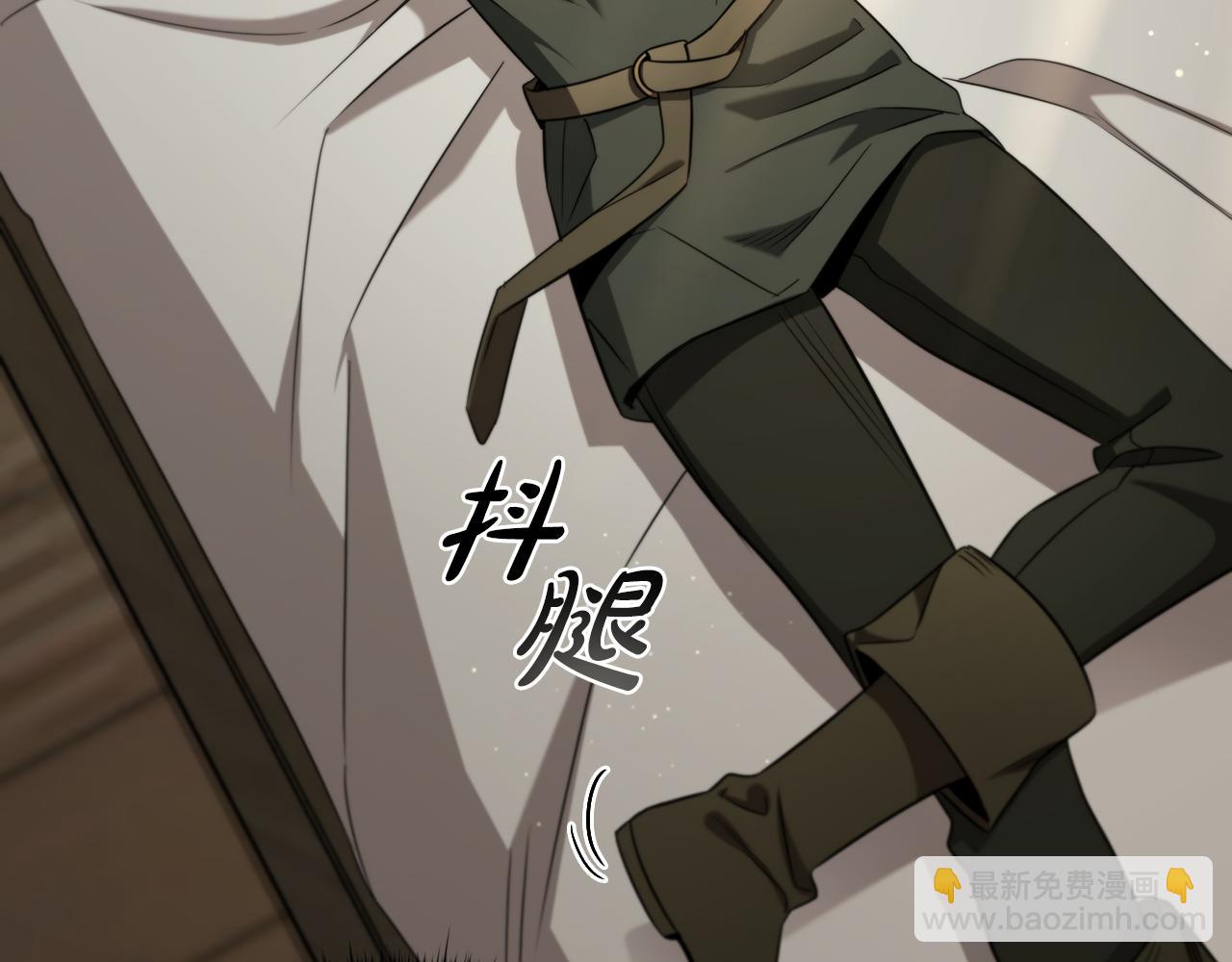 第1话 天大的喜事168