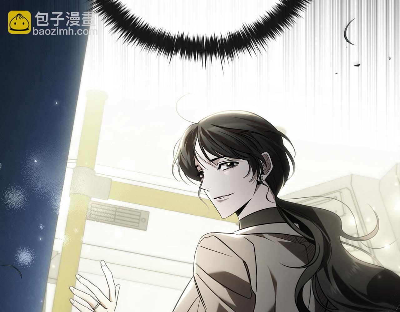 第1话 天大的喜事172
