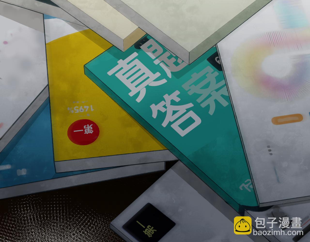 第1话 天大的喜事175