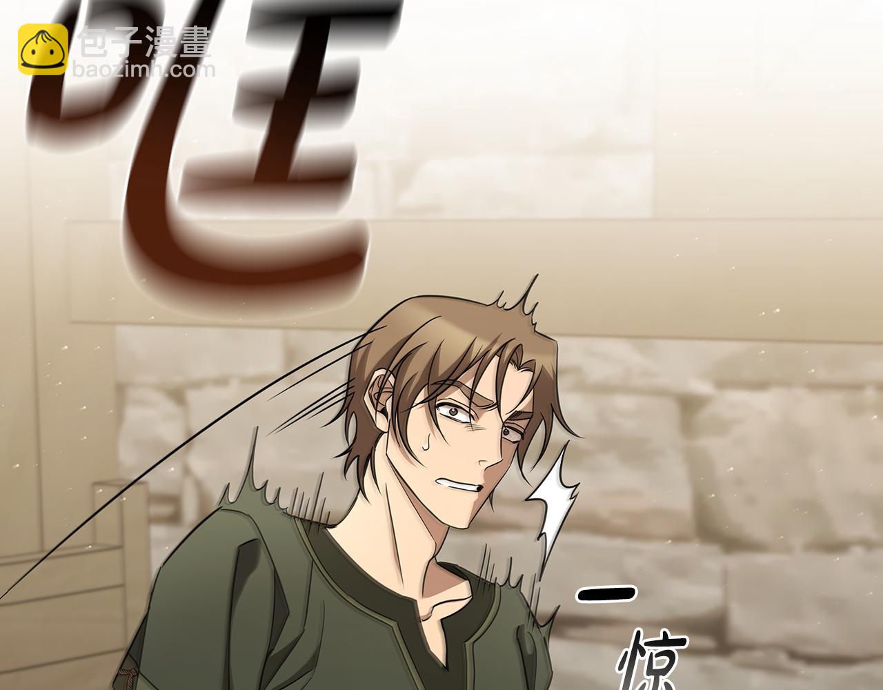 第1话 天大的喜事180