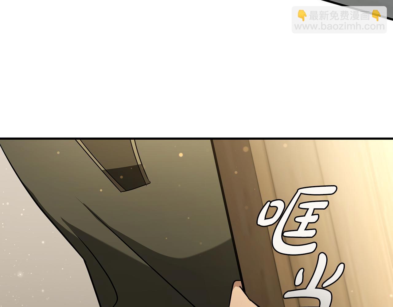 第1话 天大的喜事182