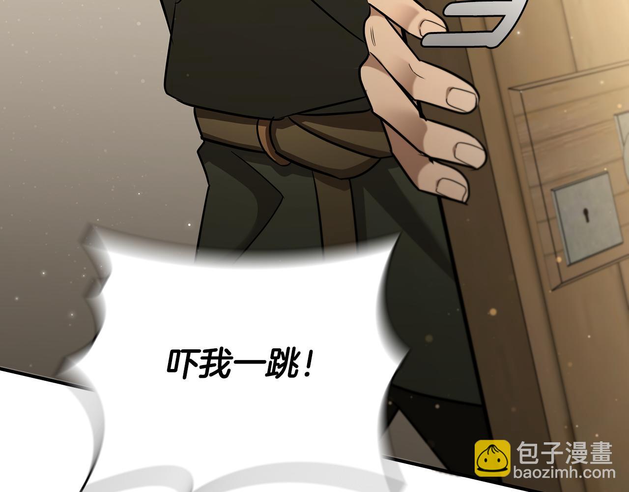 第1话 天大的喜事183