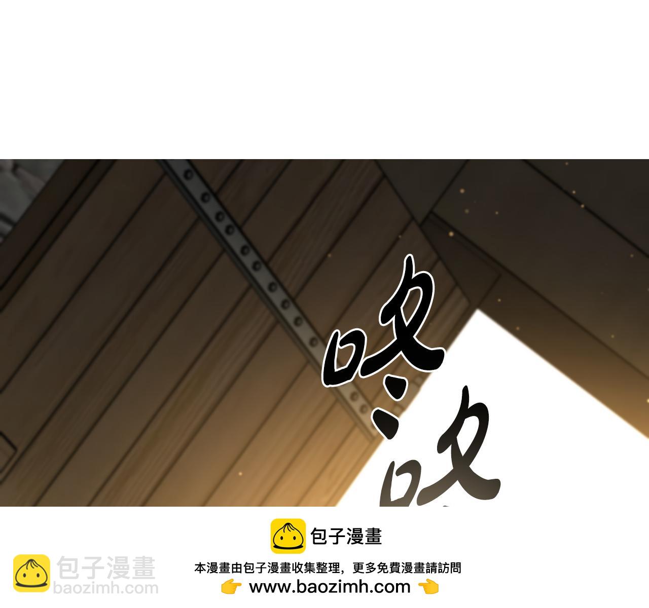 第1话 天大的喜事185