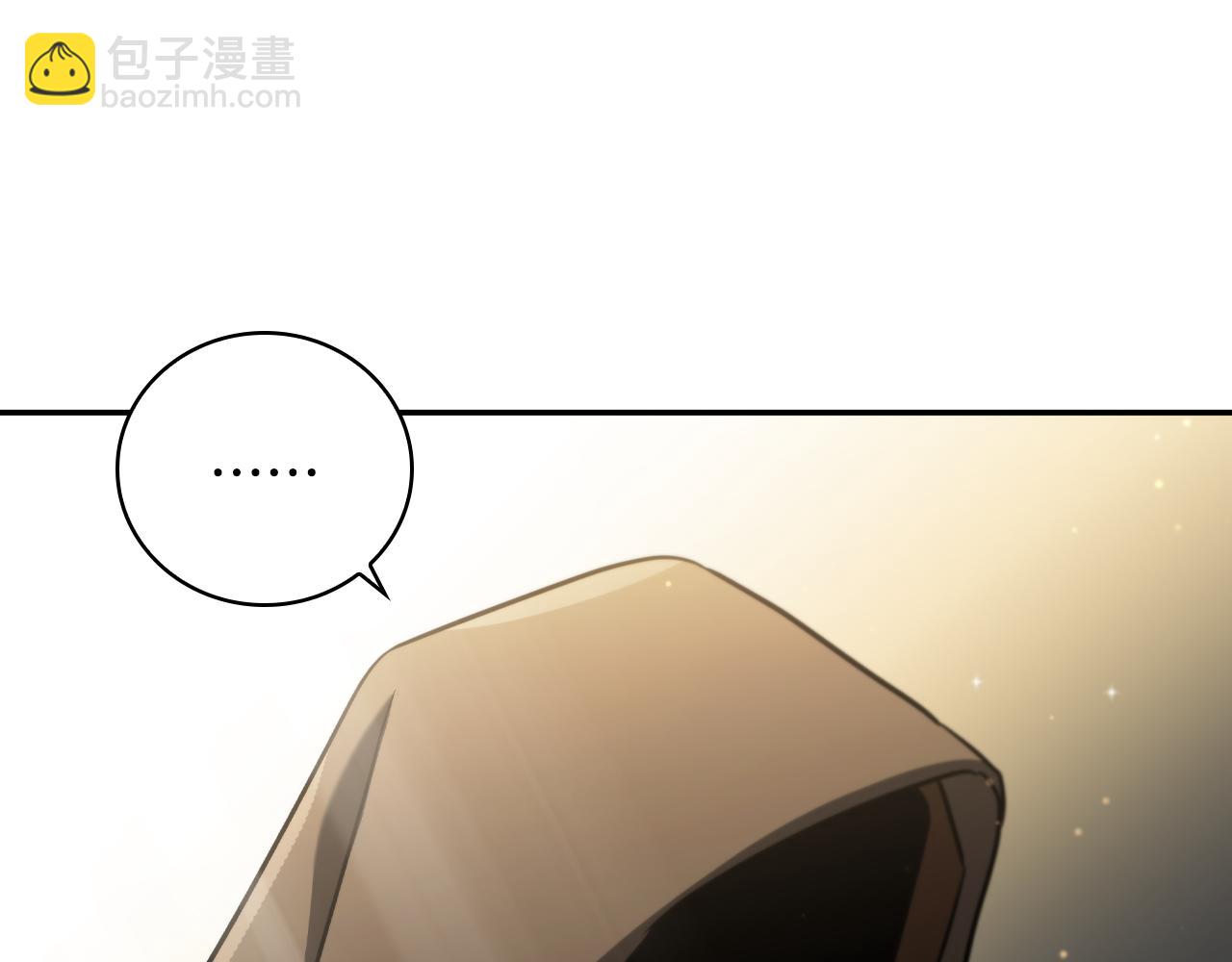 第1话 天大的喜事188