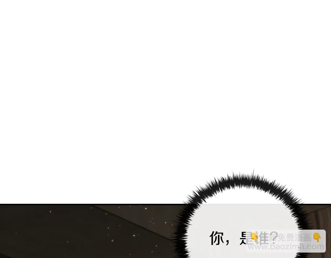 第1话 天大的喜事190