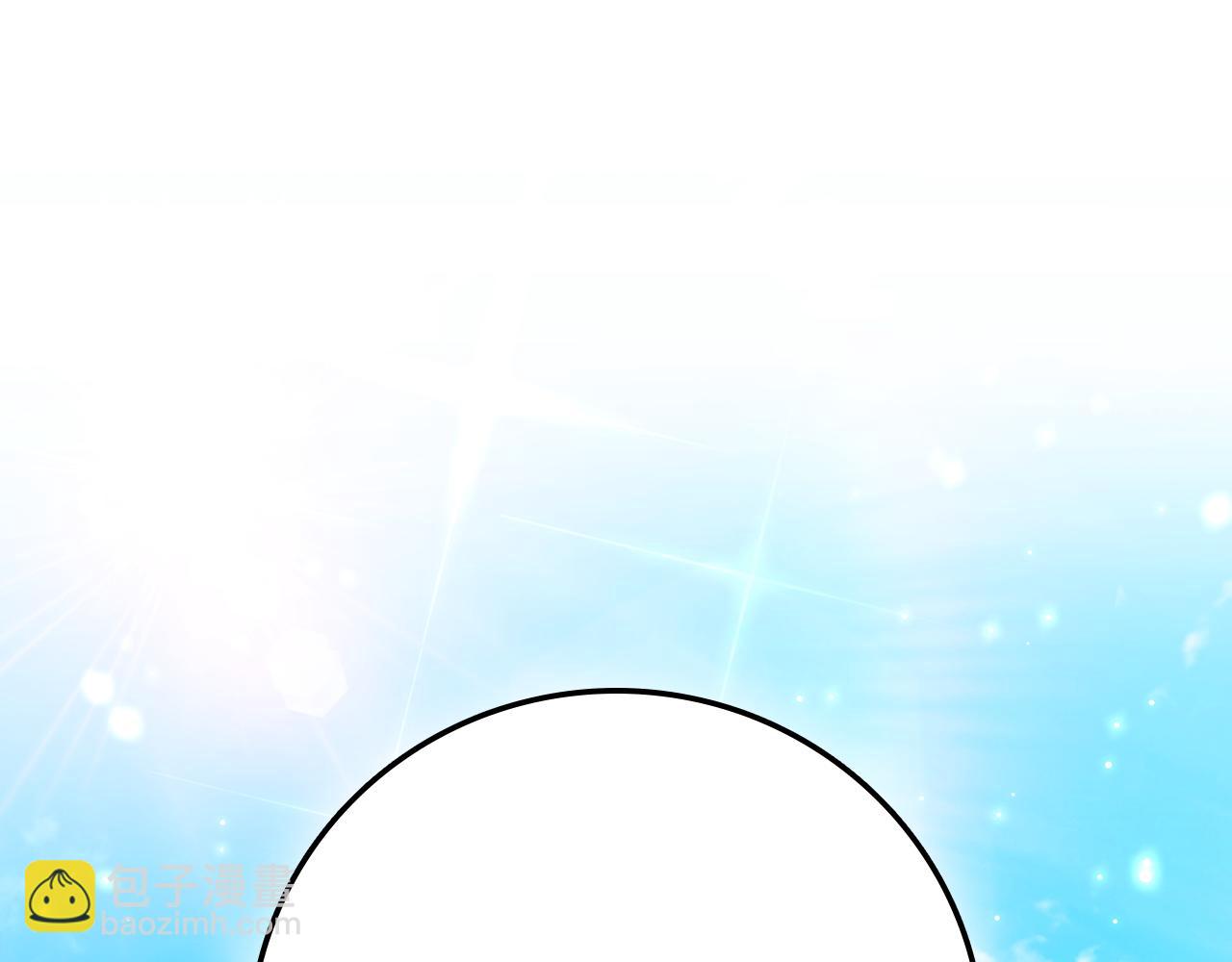 第1话 天大的喜事202