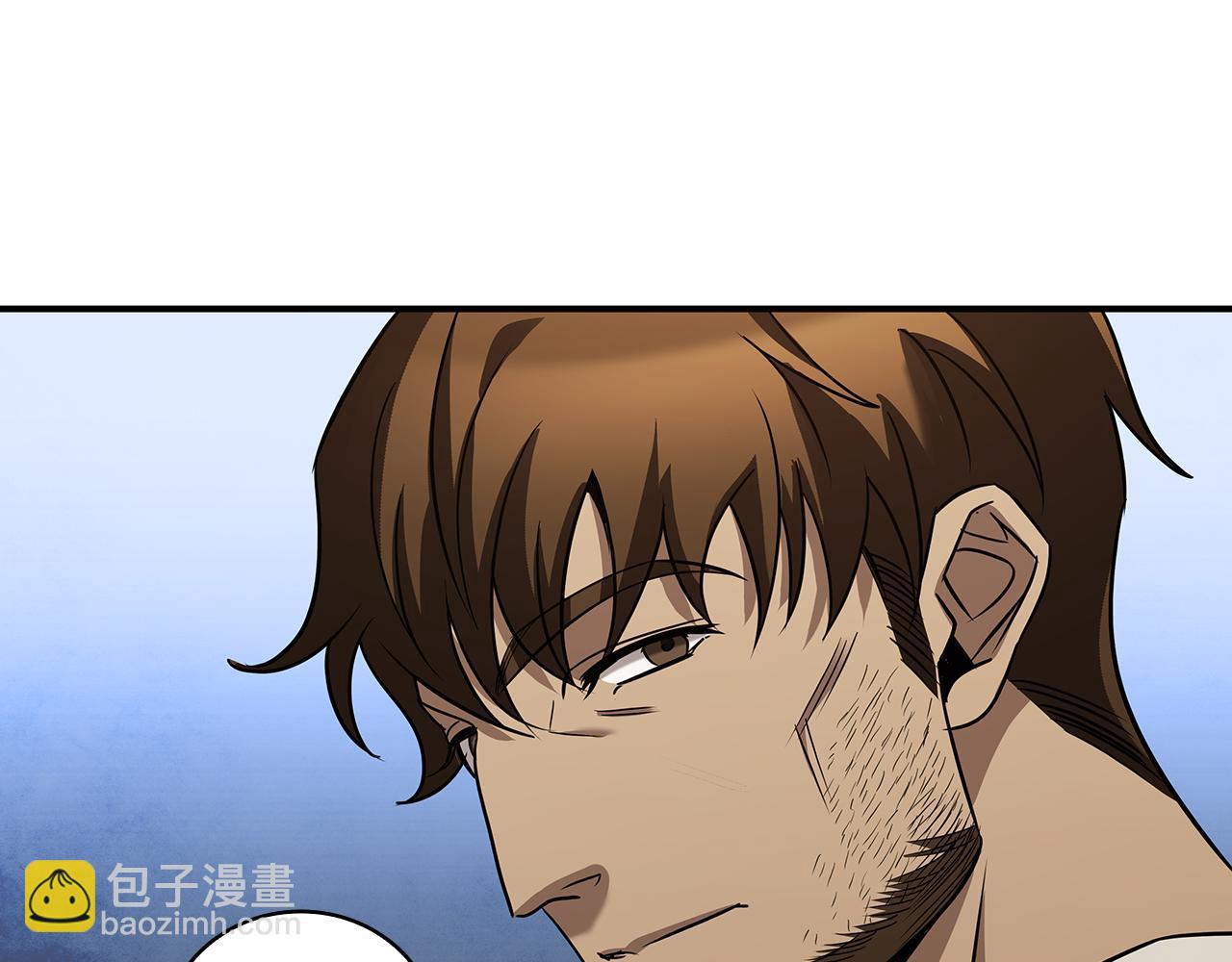 第1话 天大的喜事209