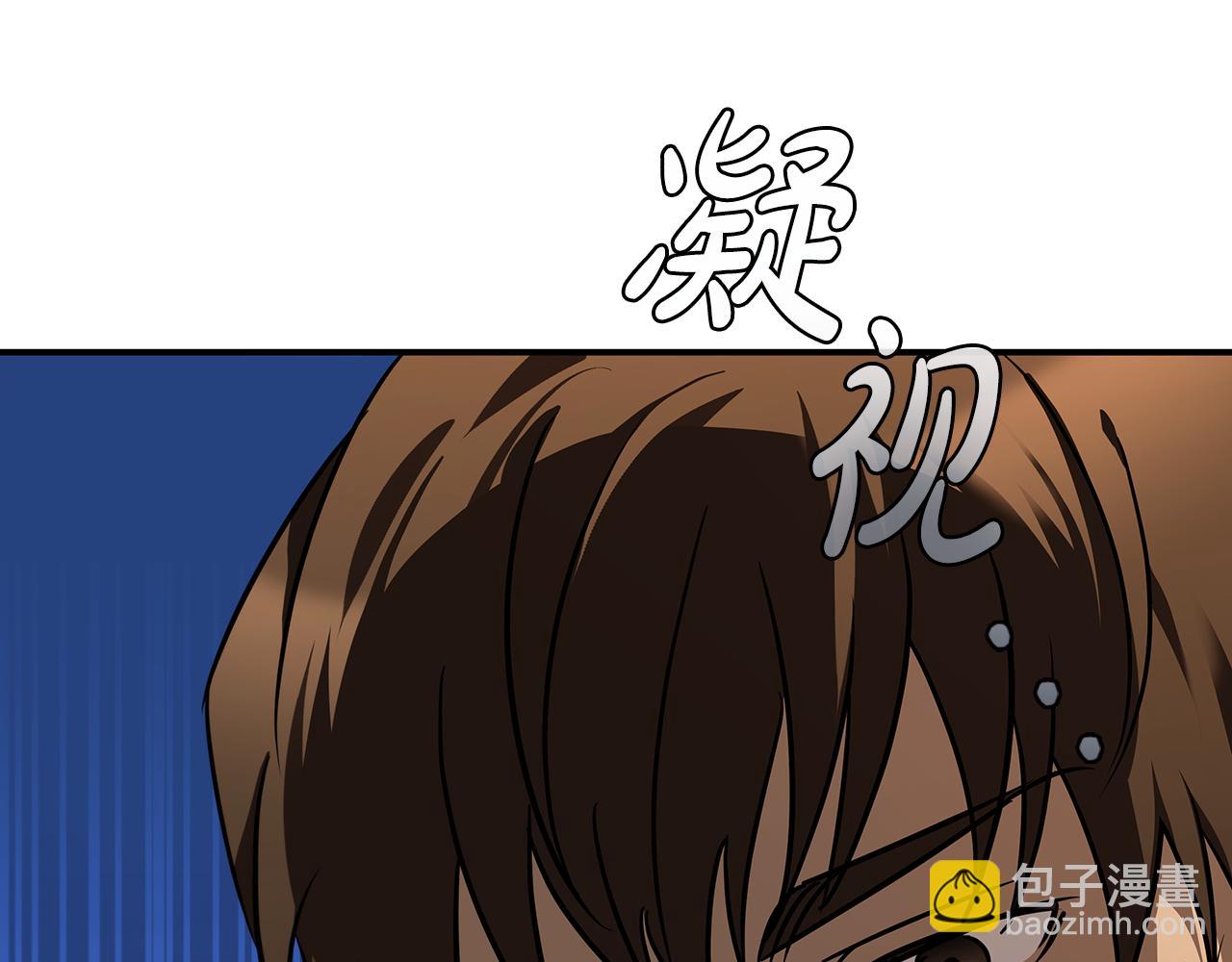 第1话 天大的喜事217