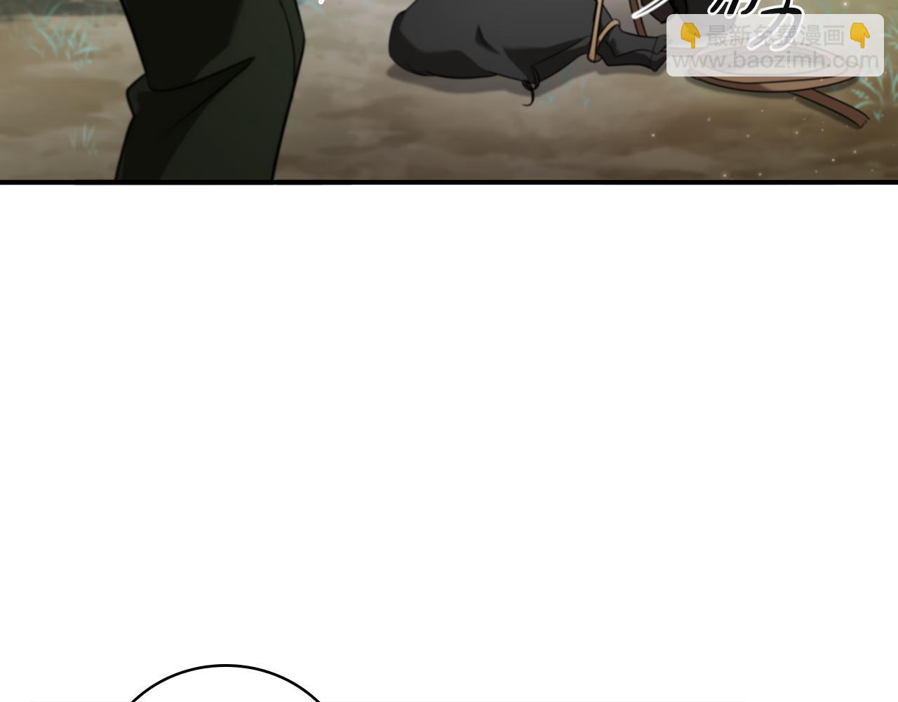第1话 天大的喜事225