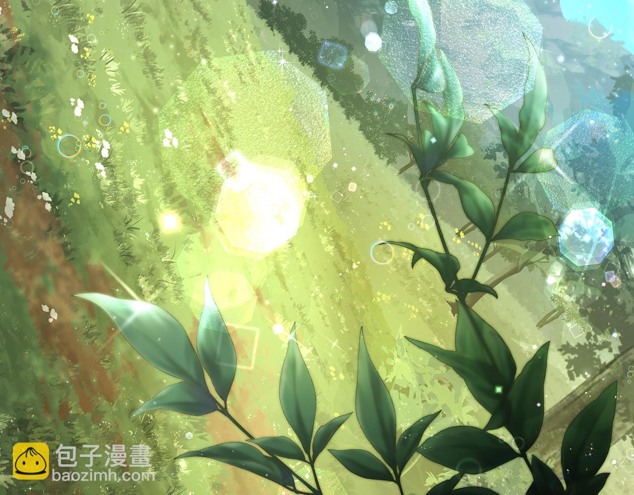 第1话 天大的喜事23