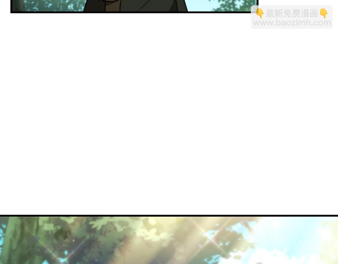 第1话 天大的喜事235