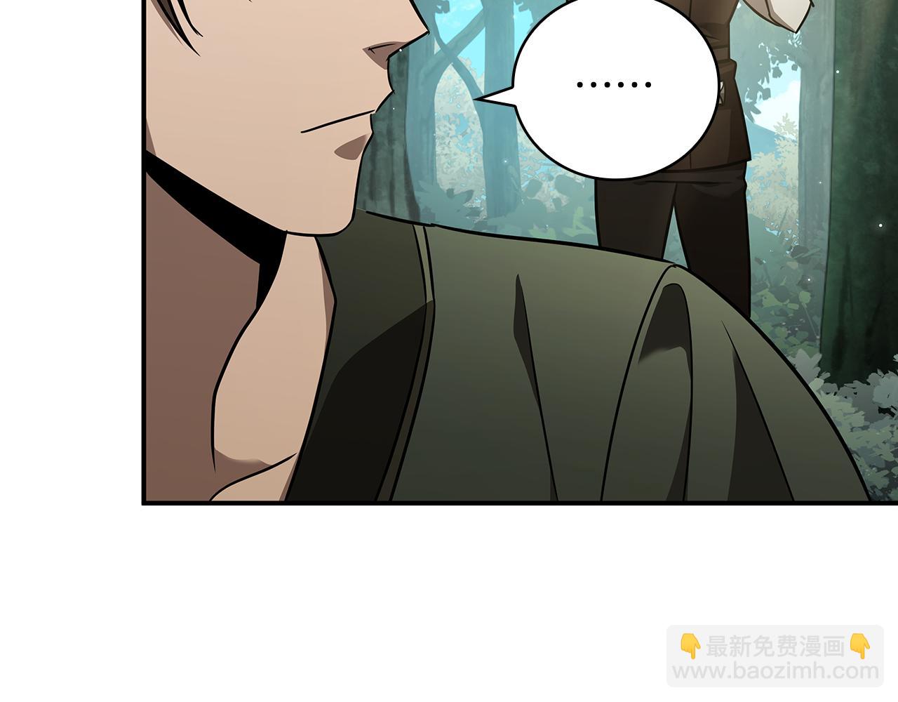 第1话 天大的喜事243