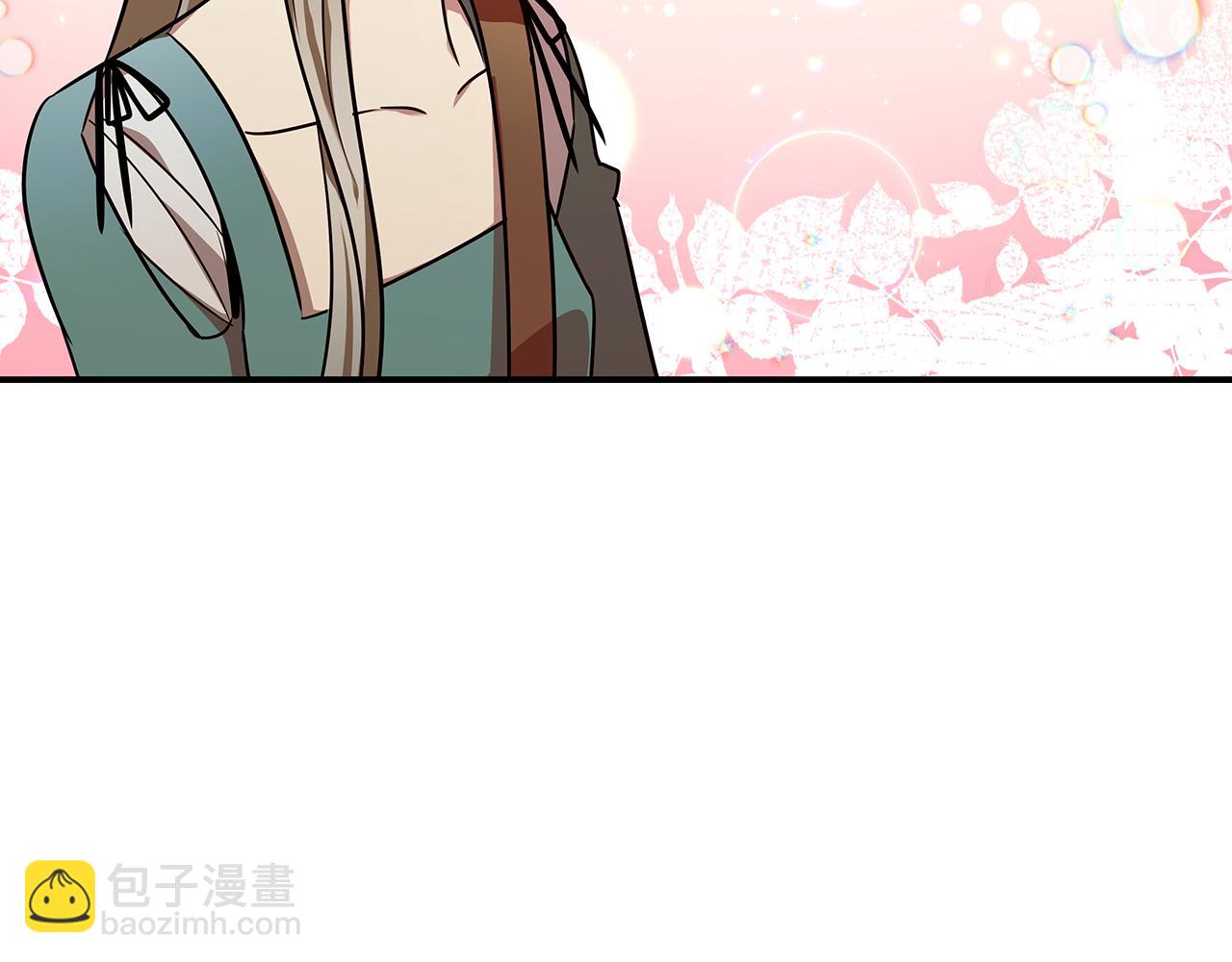 第1话 天大的喜事245