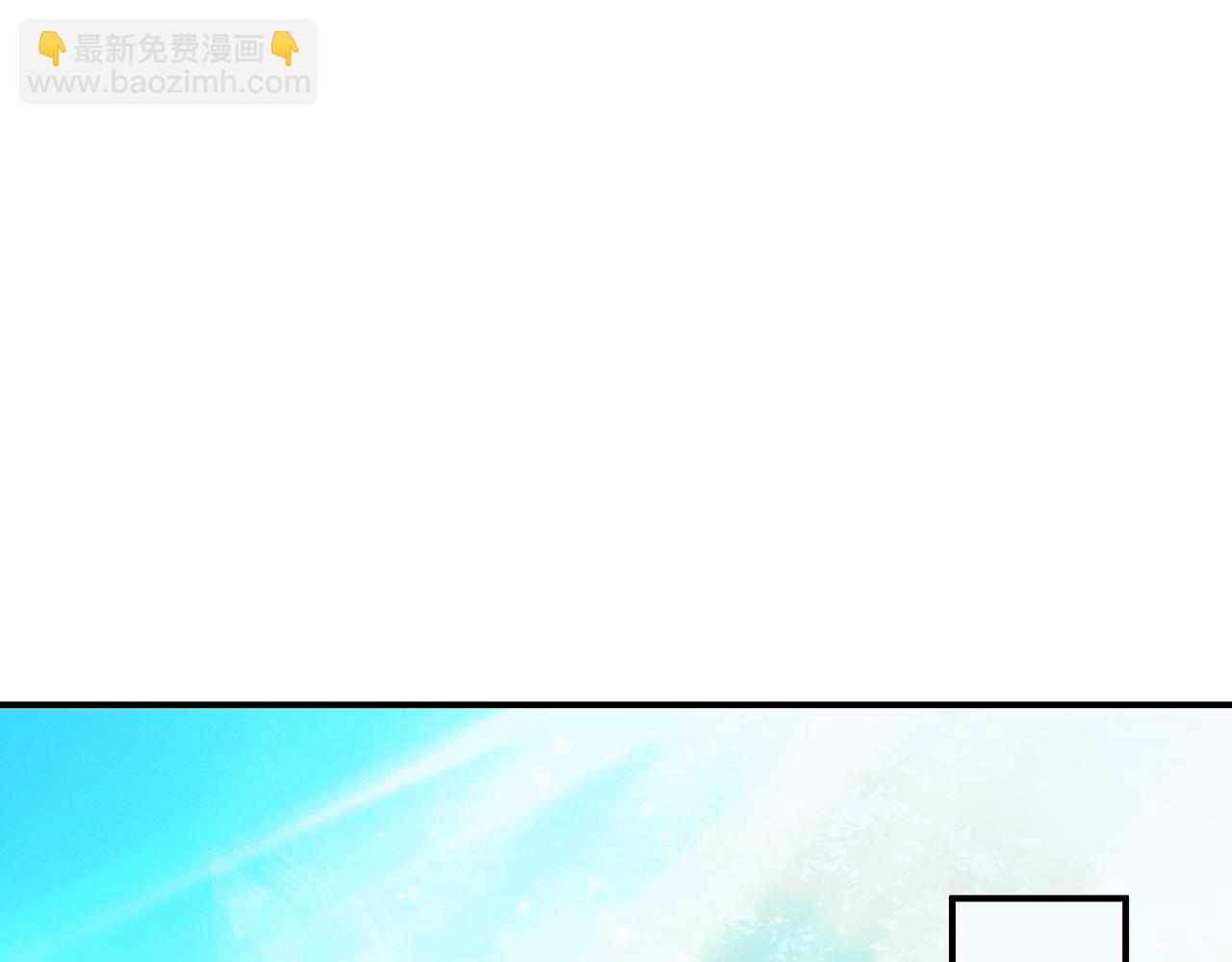 第1话 天大的喜事246