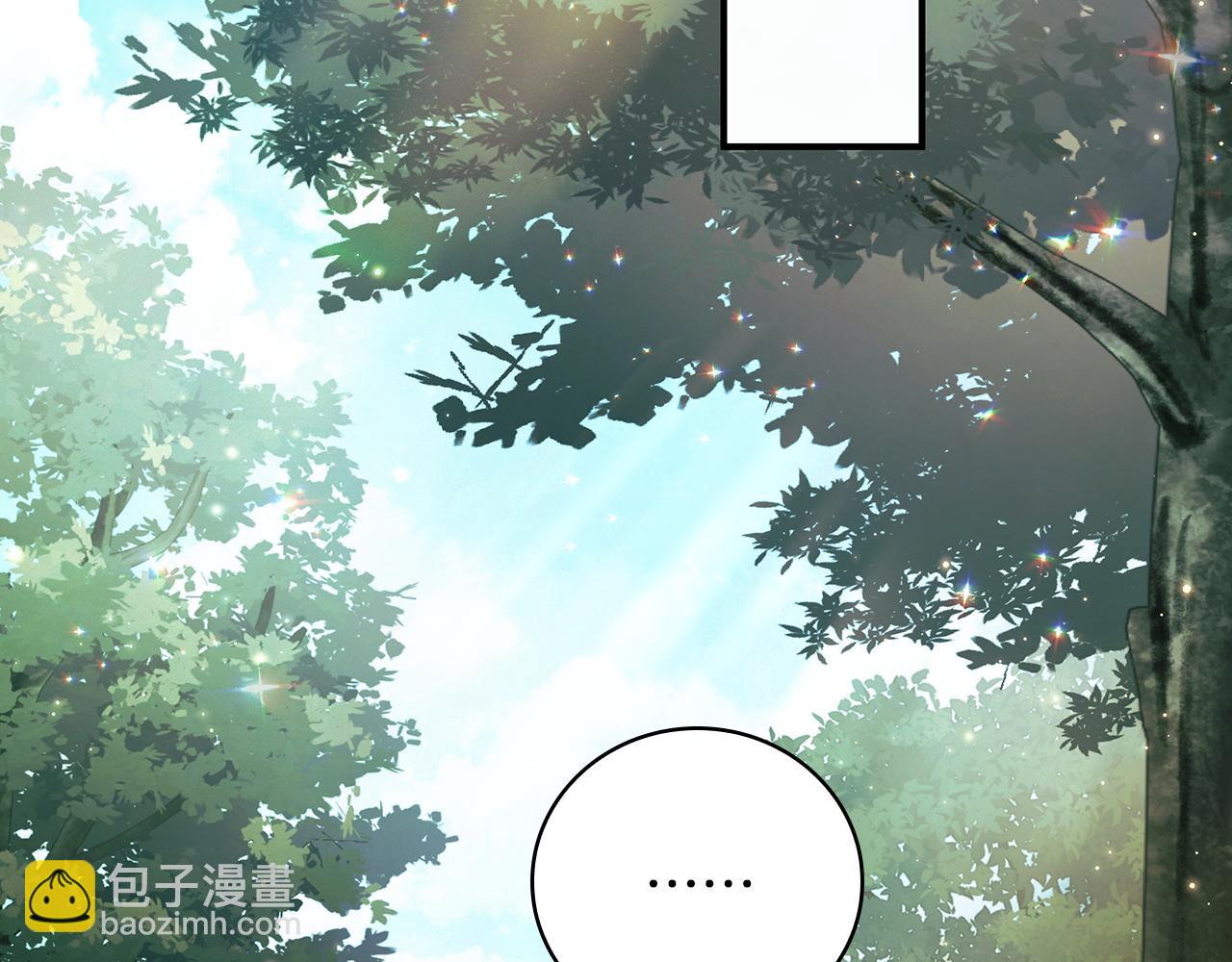 第1话 天大的喜事248