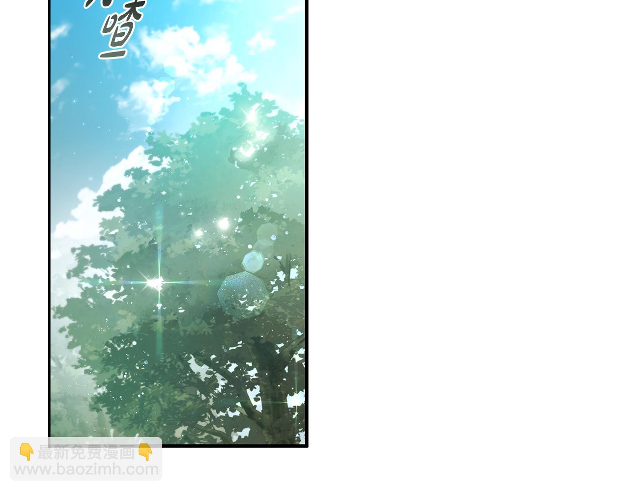 第1话 天大的喜事25