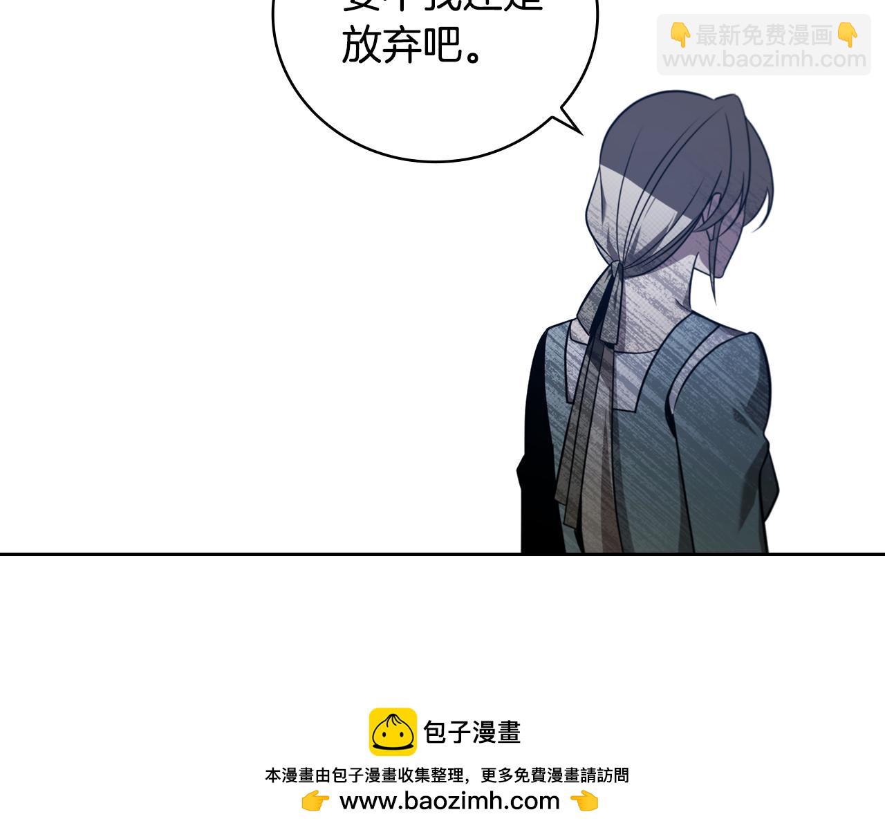 第1话 天大的喜事269
