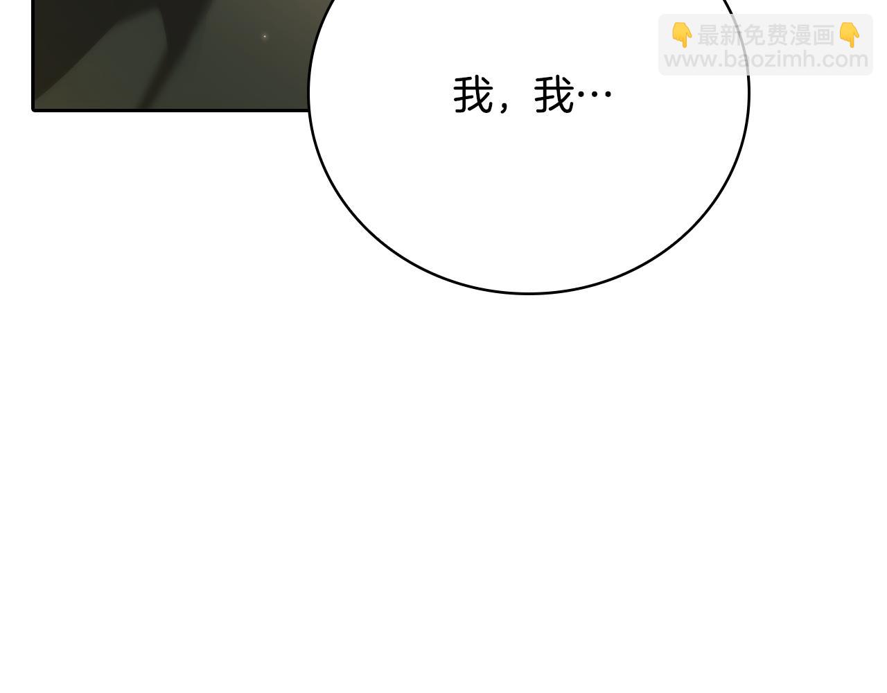 第1话 天大的喜事283