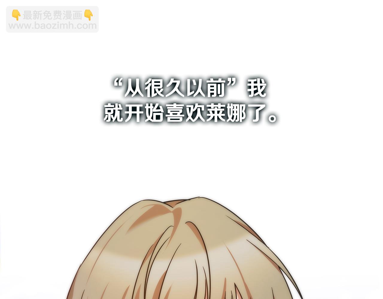 第1话 天大的喜事289