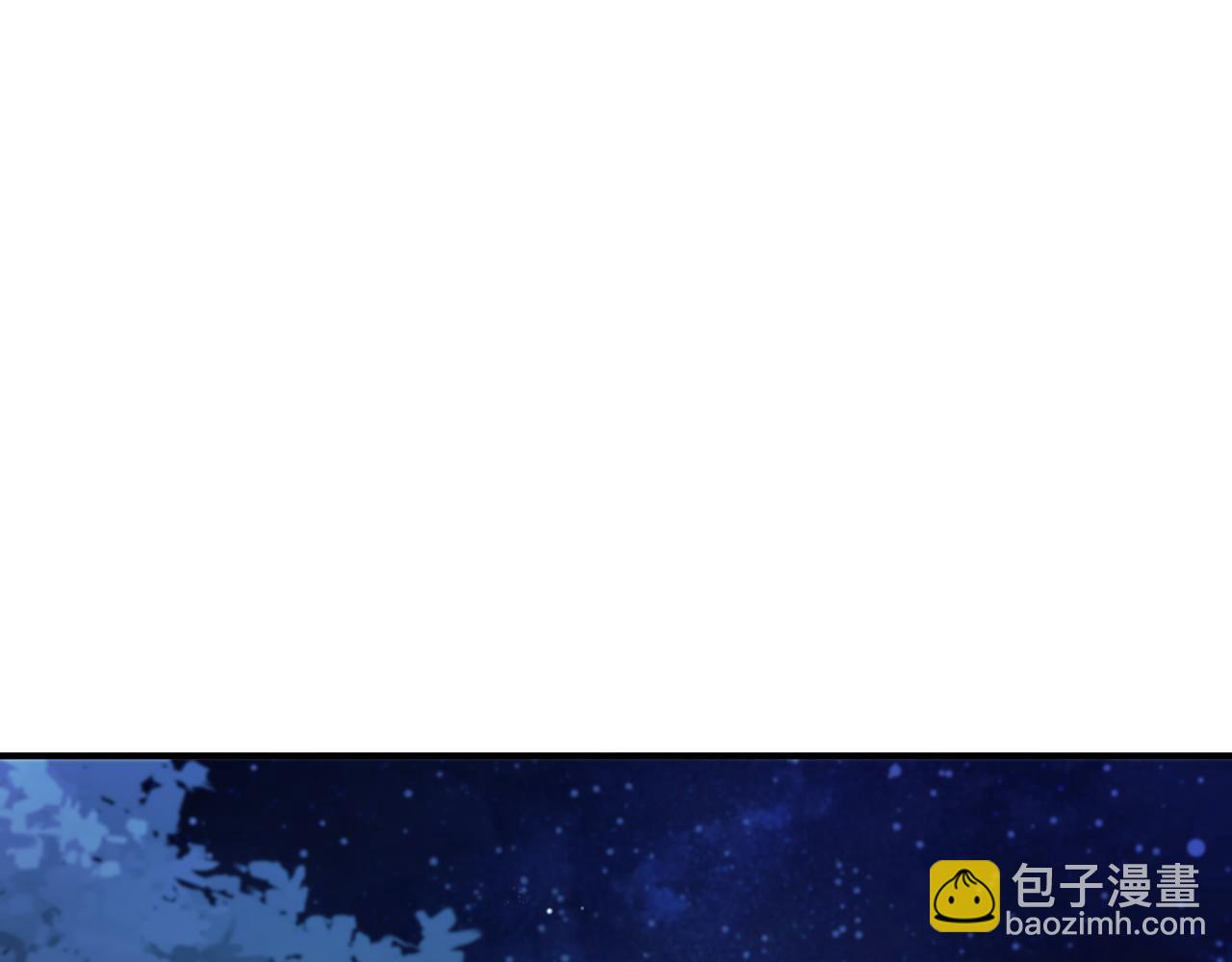 第1话 天大的喜事301