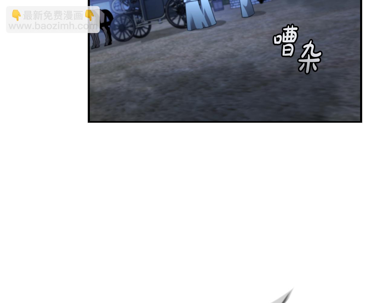 第1话 天大的喜事309