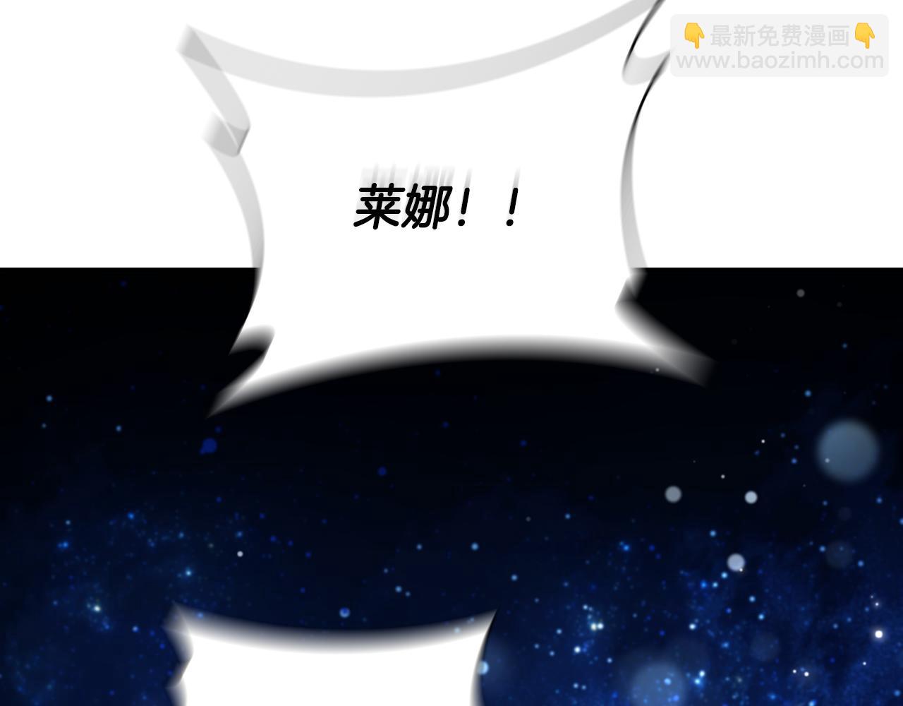 第1话 天大的喜事310