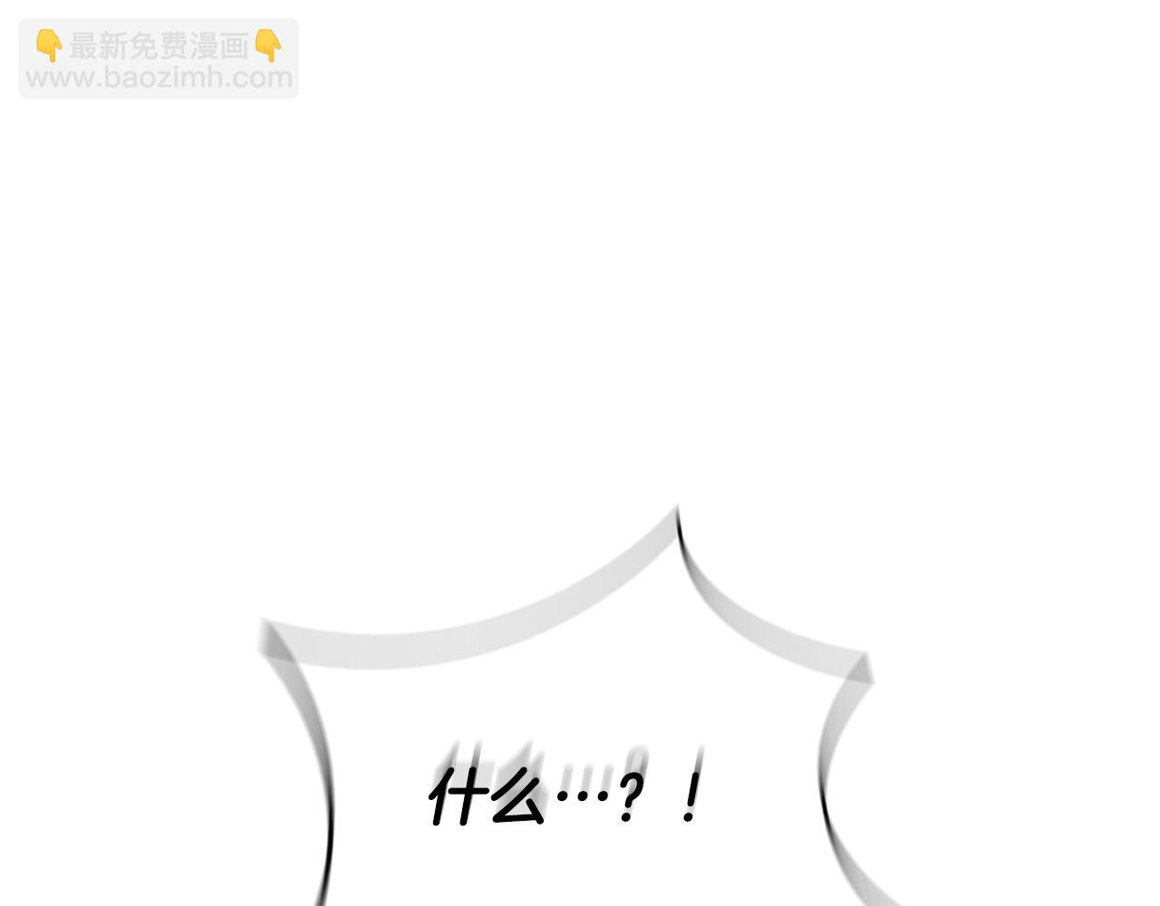 第1话 天大的喜事325