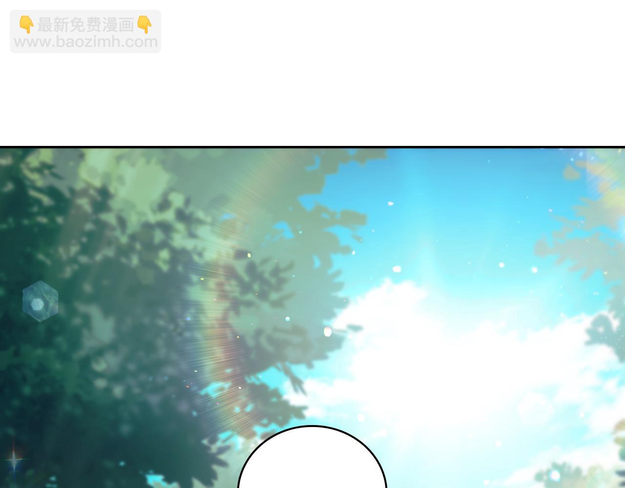 第1话 天大的喜事61