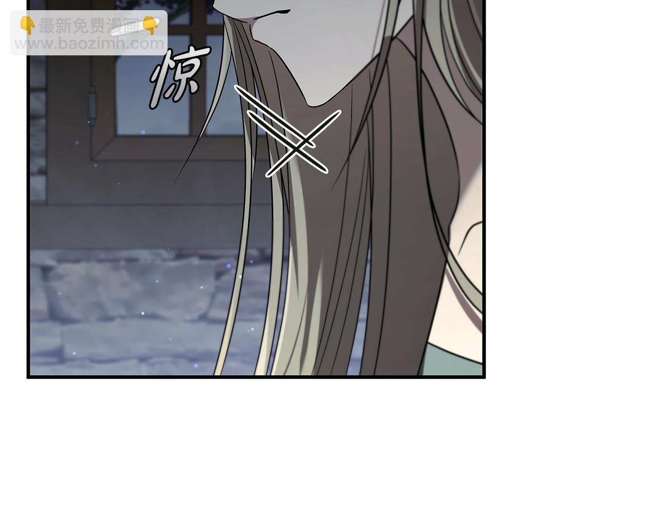 第1话 天大的喜事79