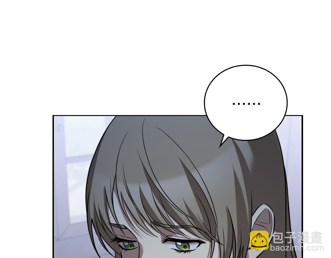 第1话 天大的喜事81
