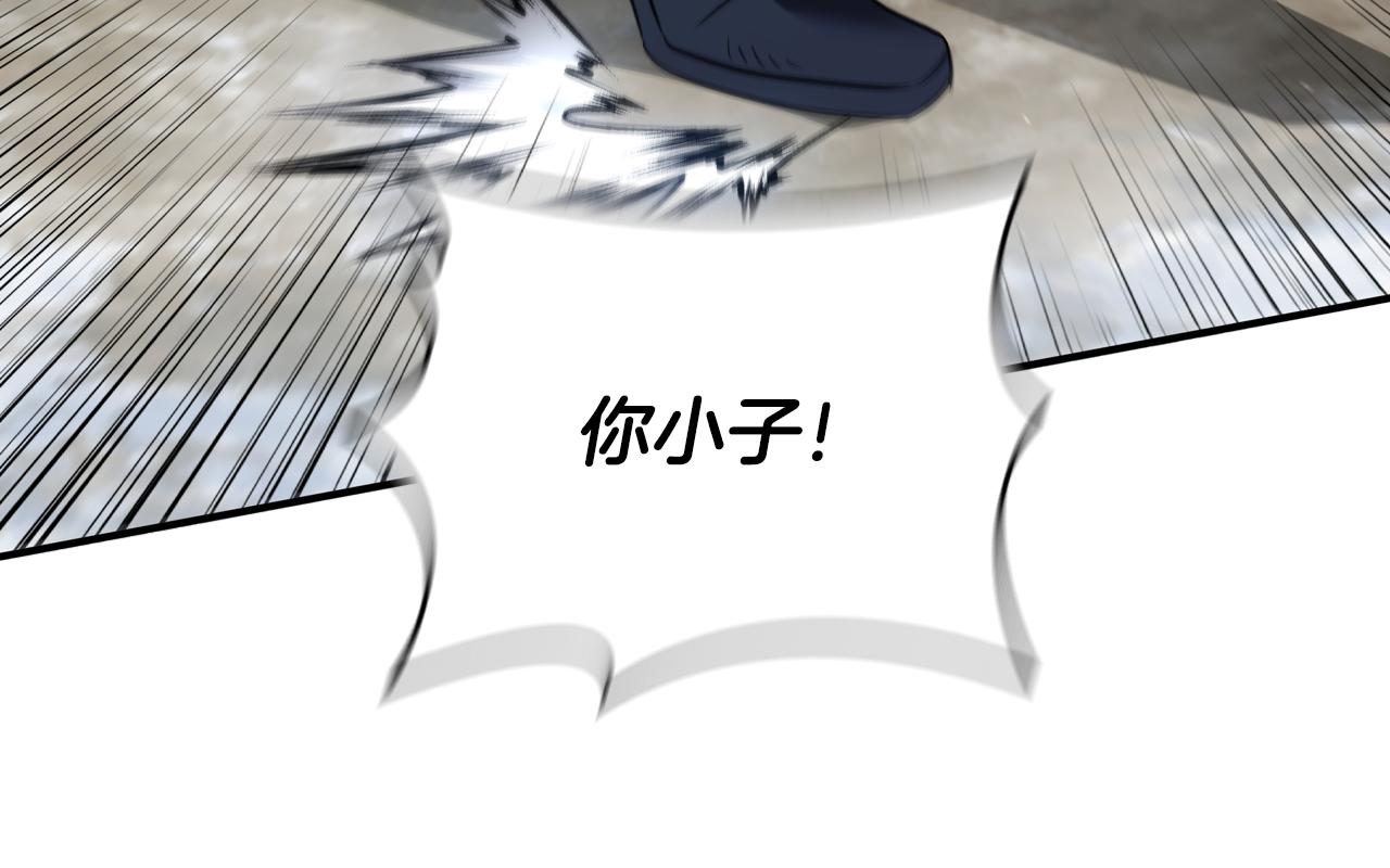 第3话 重置游戏104