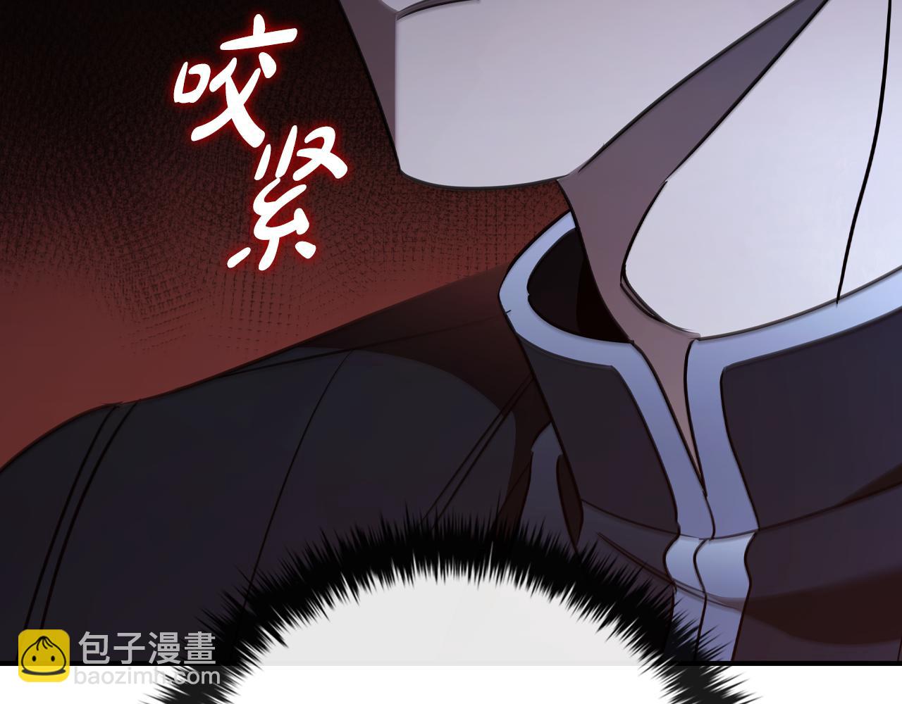第3话 重置游戏166
