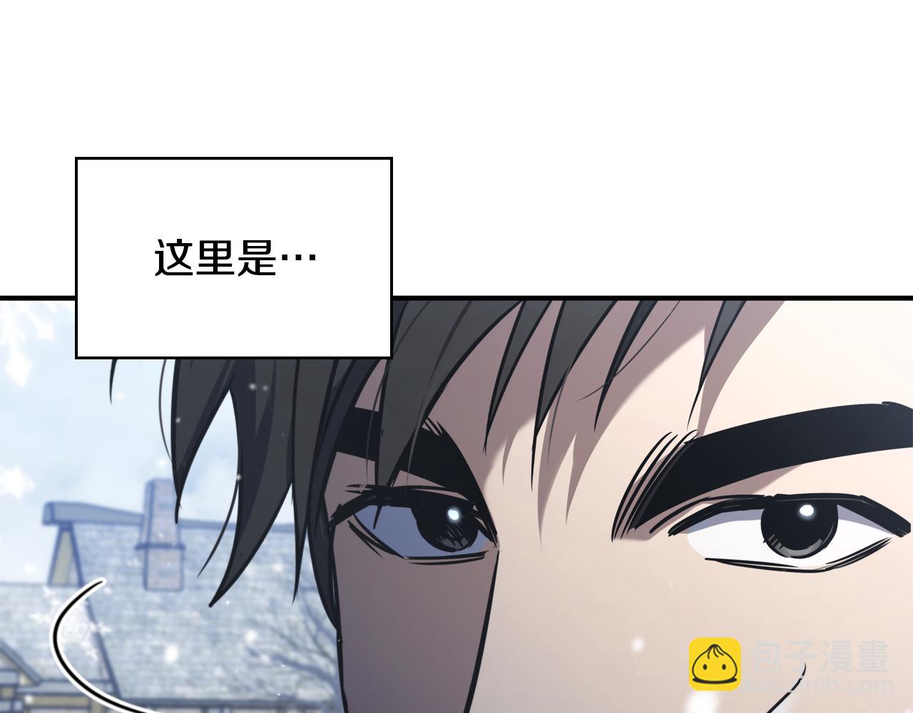 第3话 重置游戏19