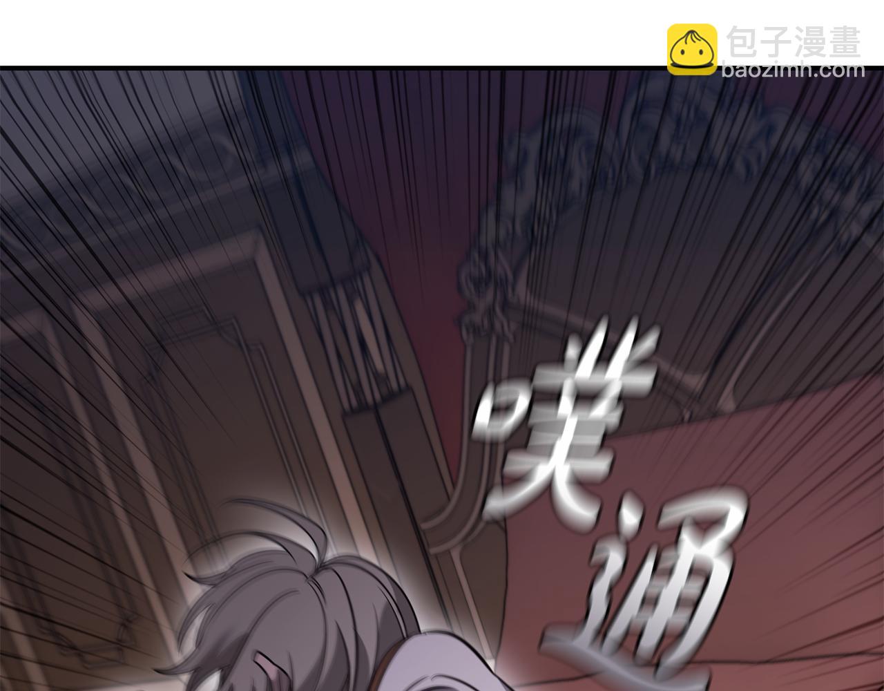 第3话 重置游戏202