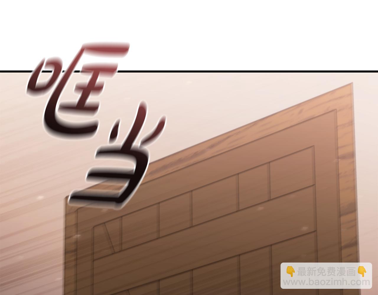 第3话 重置游戏208