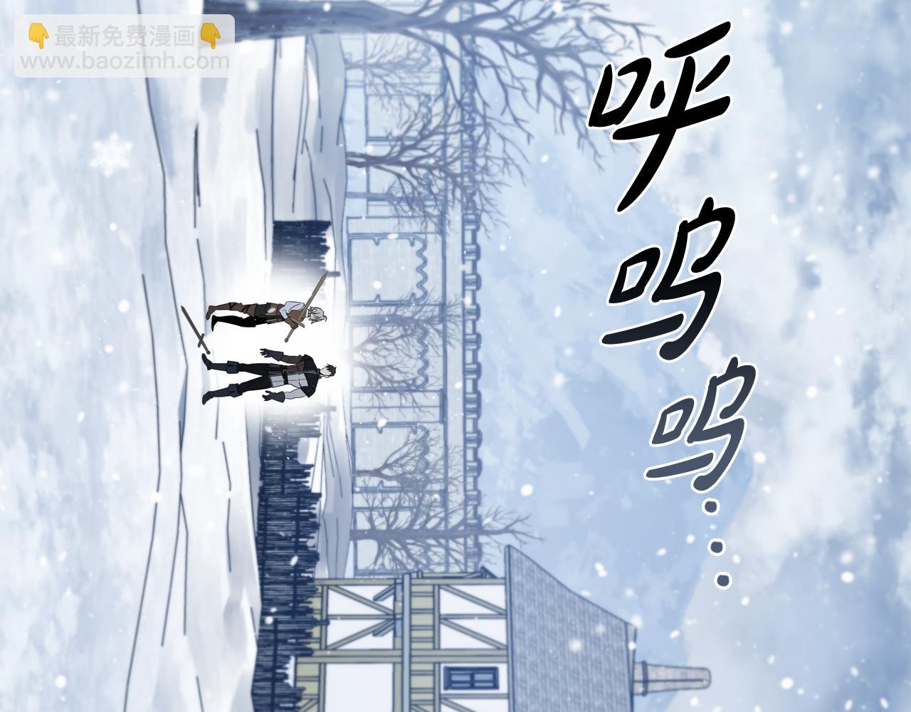 第3话 重置游戏22