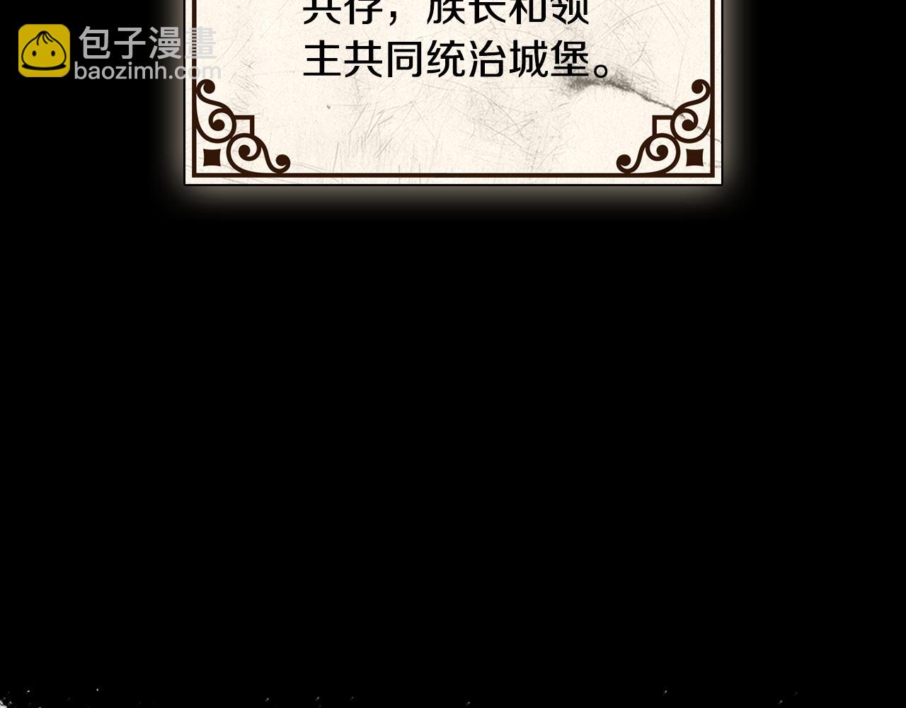 第3话 重置游戏44