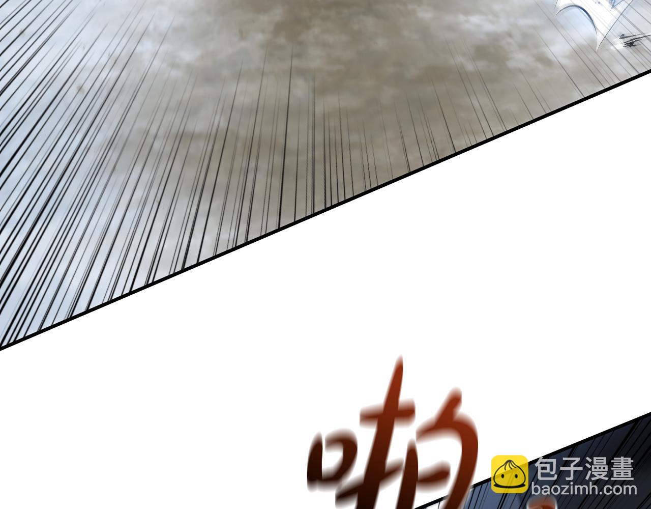 第3话 重置游戏98
