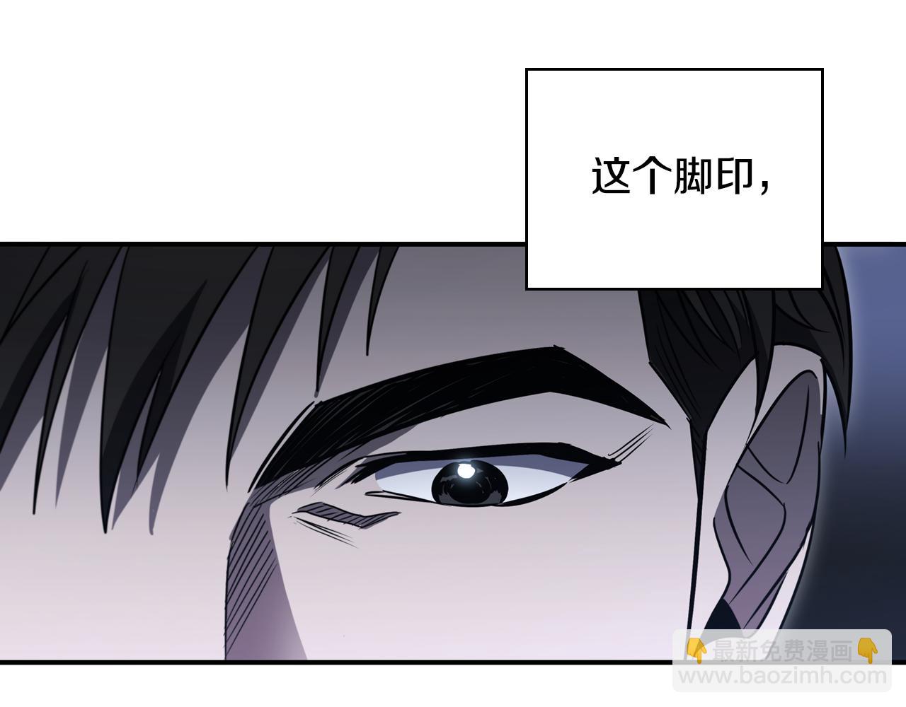 第4话 莱娜参战104