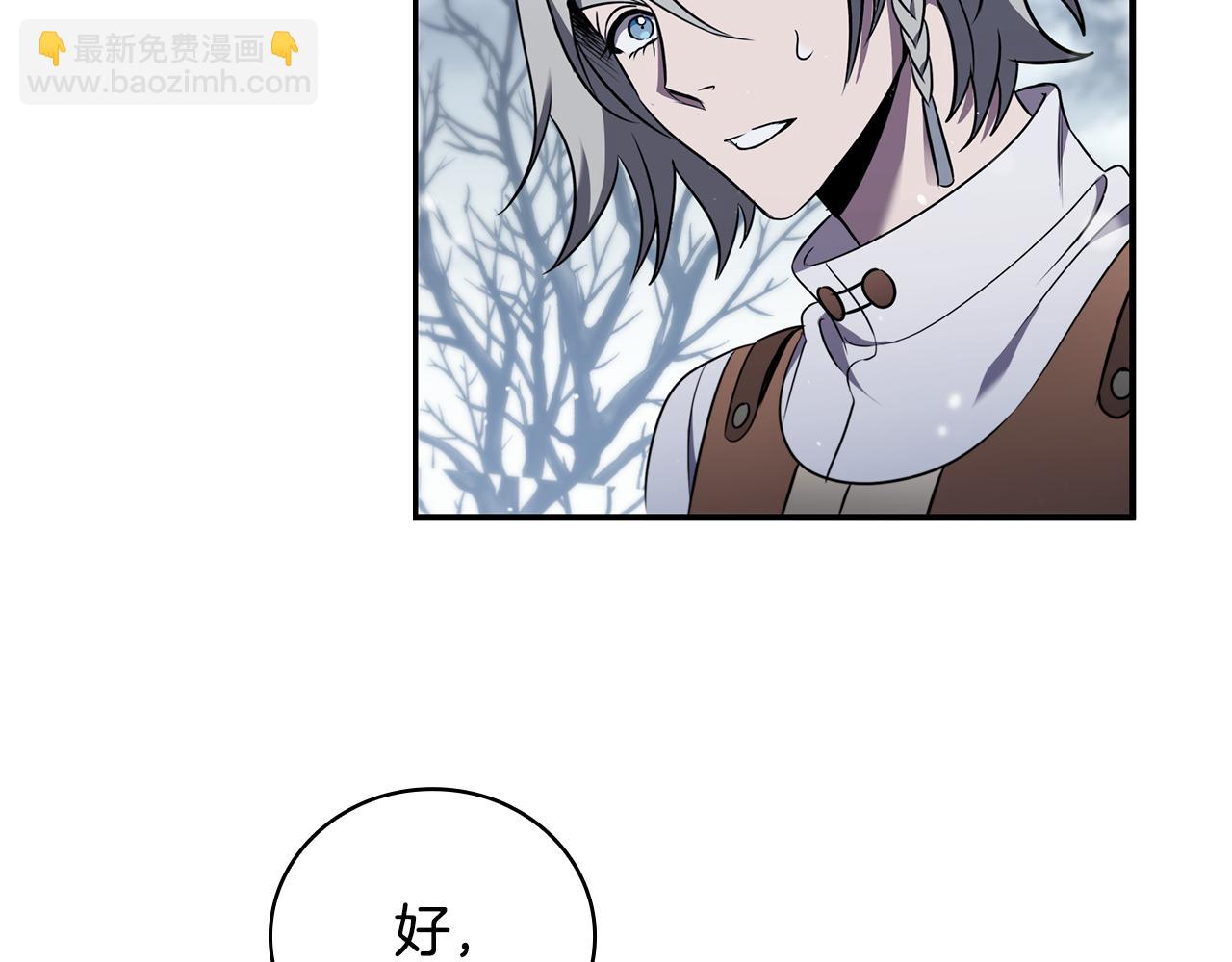 第4话 莱娜参战115