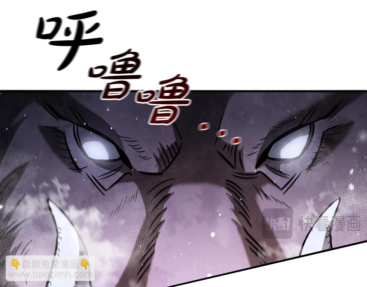 第4话 莱娜参战12