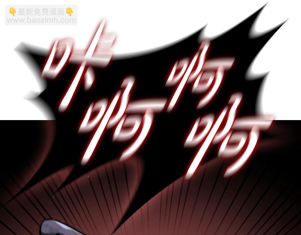 第4话 莱娜参战122