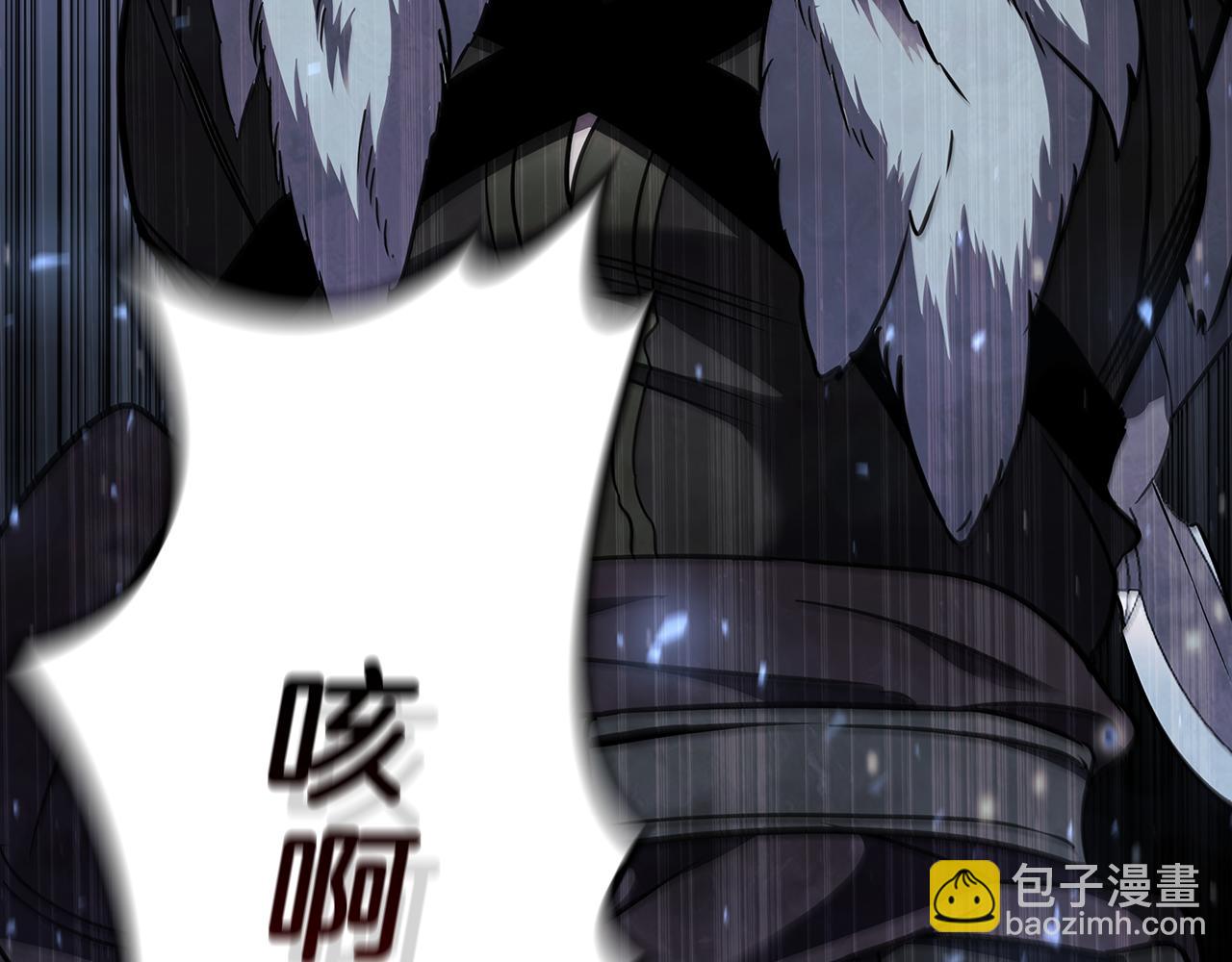 第4话 莱娜参战127