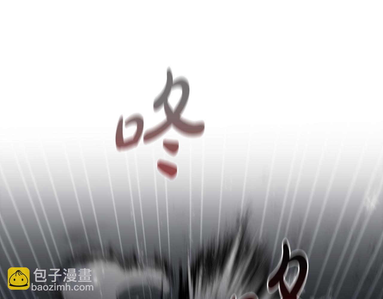 第4话 莱娜参战14