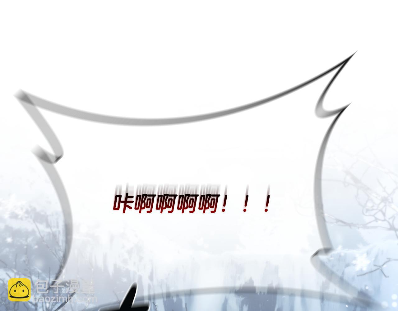 第4话 莱娜参战141