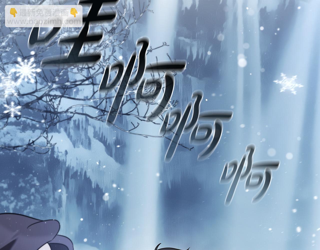 第4话 莱娜参战142