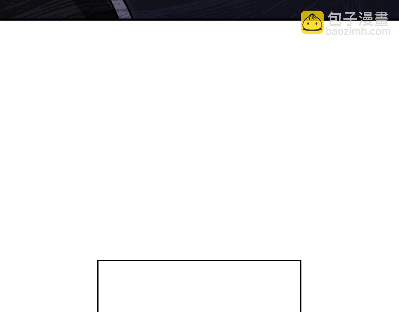 第4话 莱娜参战148