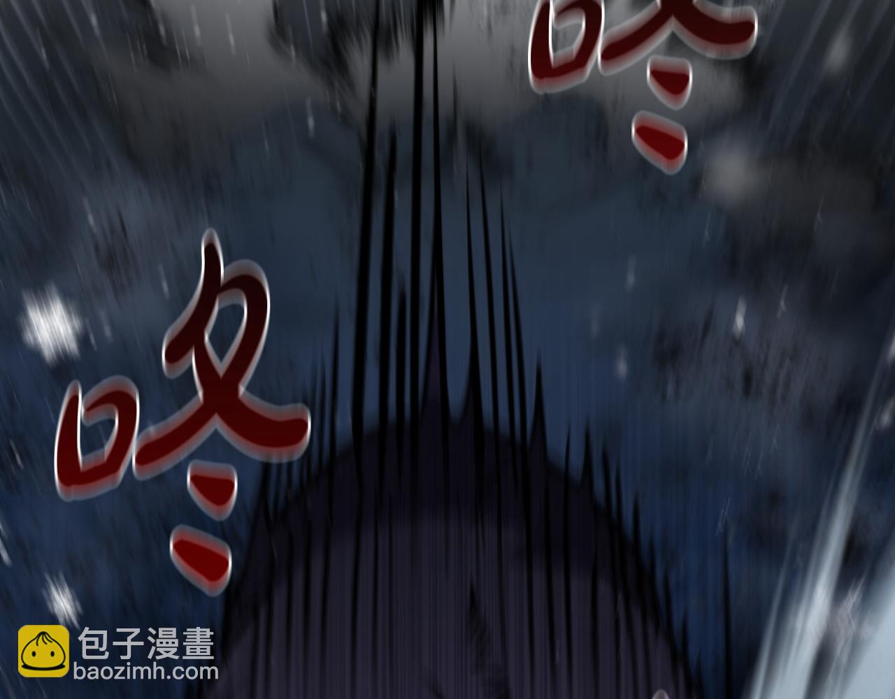 第4话 莱娜参战15