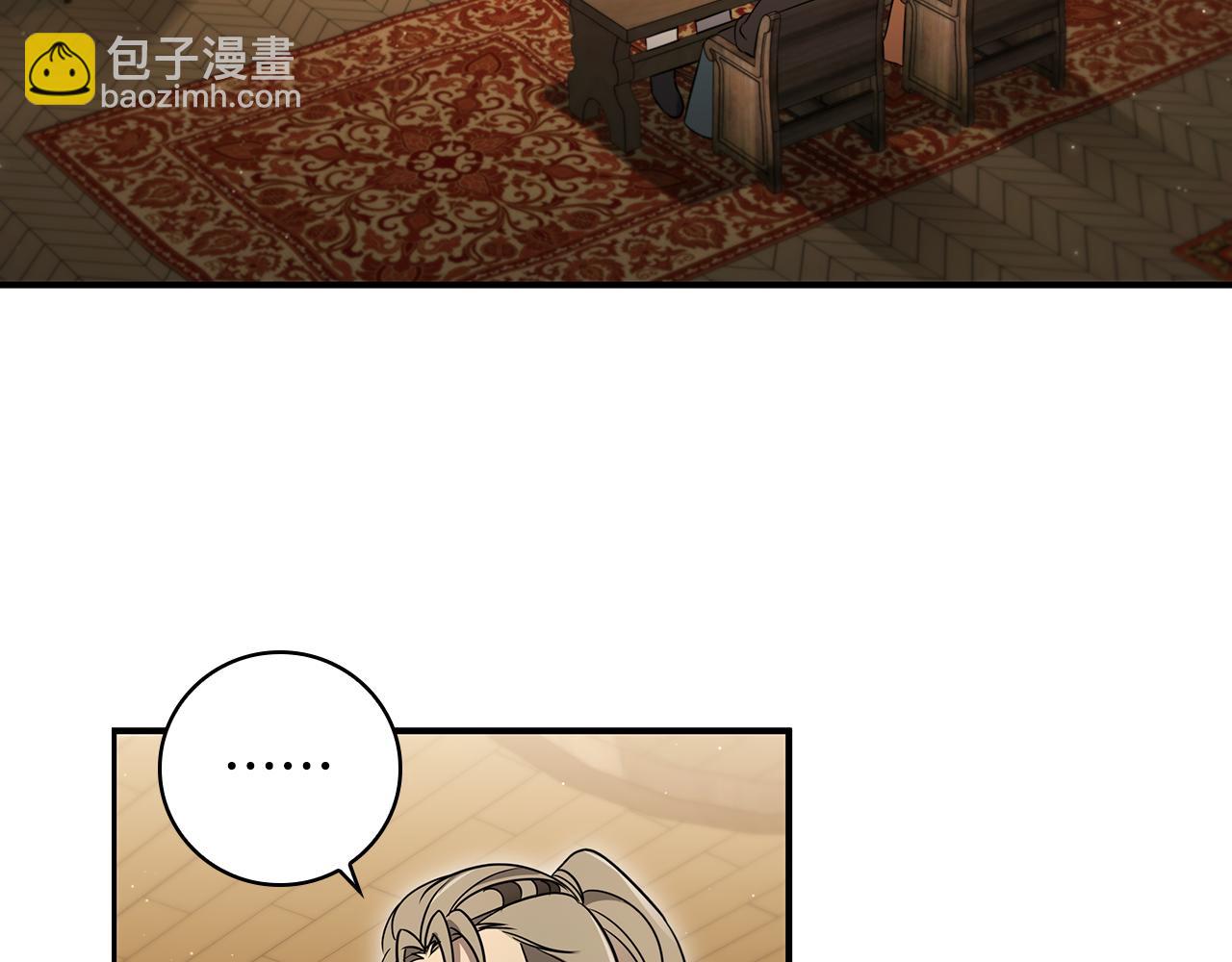 第4话 莱娜参战153